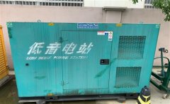 夏县通州四建大波纹箱定制案例
